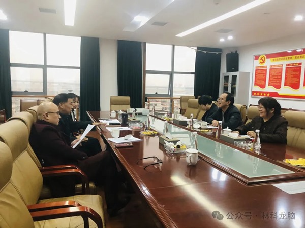 640_wx_fmt=jpeg&from=appmsg&watermark=1&tp=webp&wxfrom=5&wx_lazy=1 (5).jpg